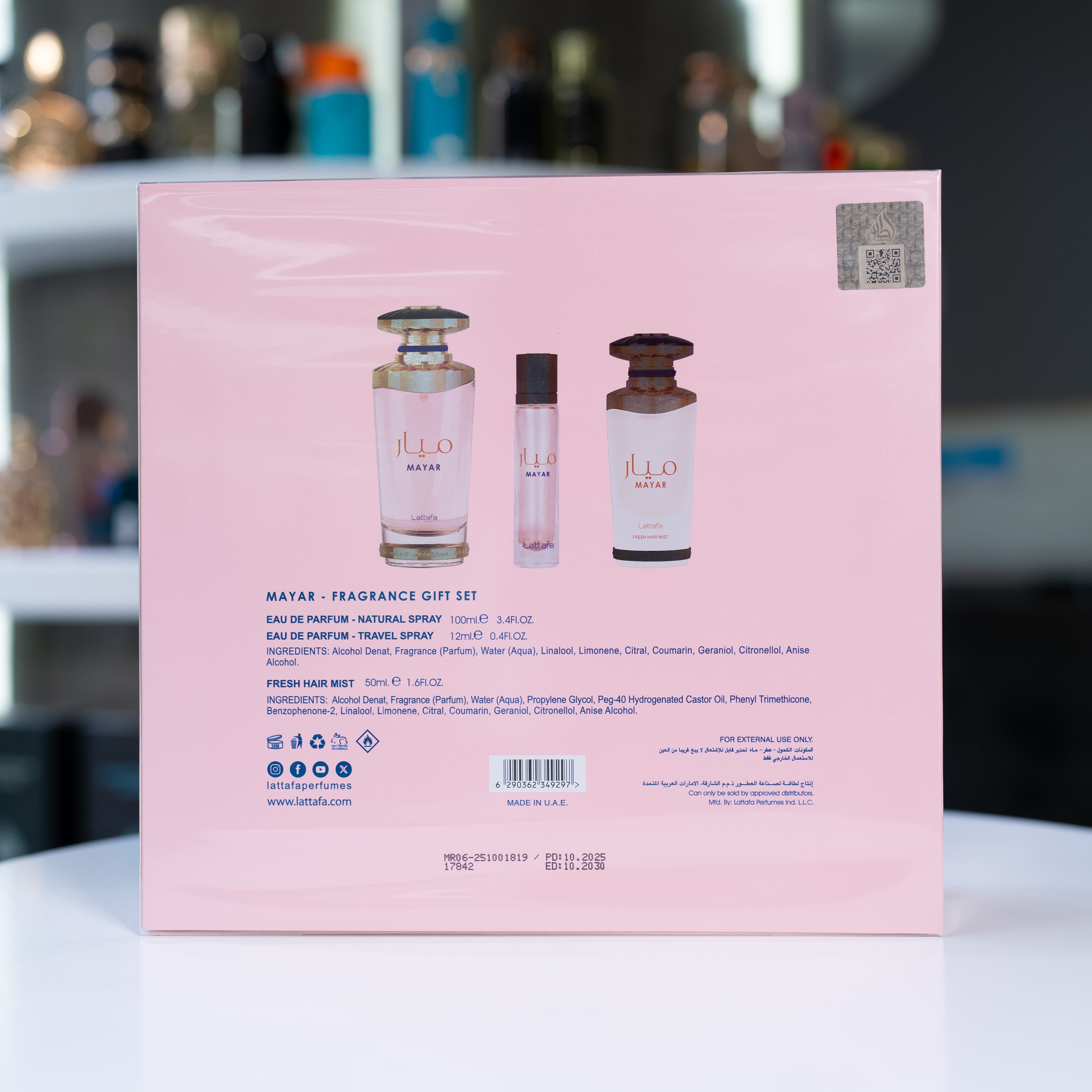 LATTAFA SET MAYAR DM Eau de Parfum